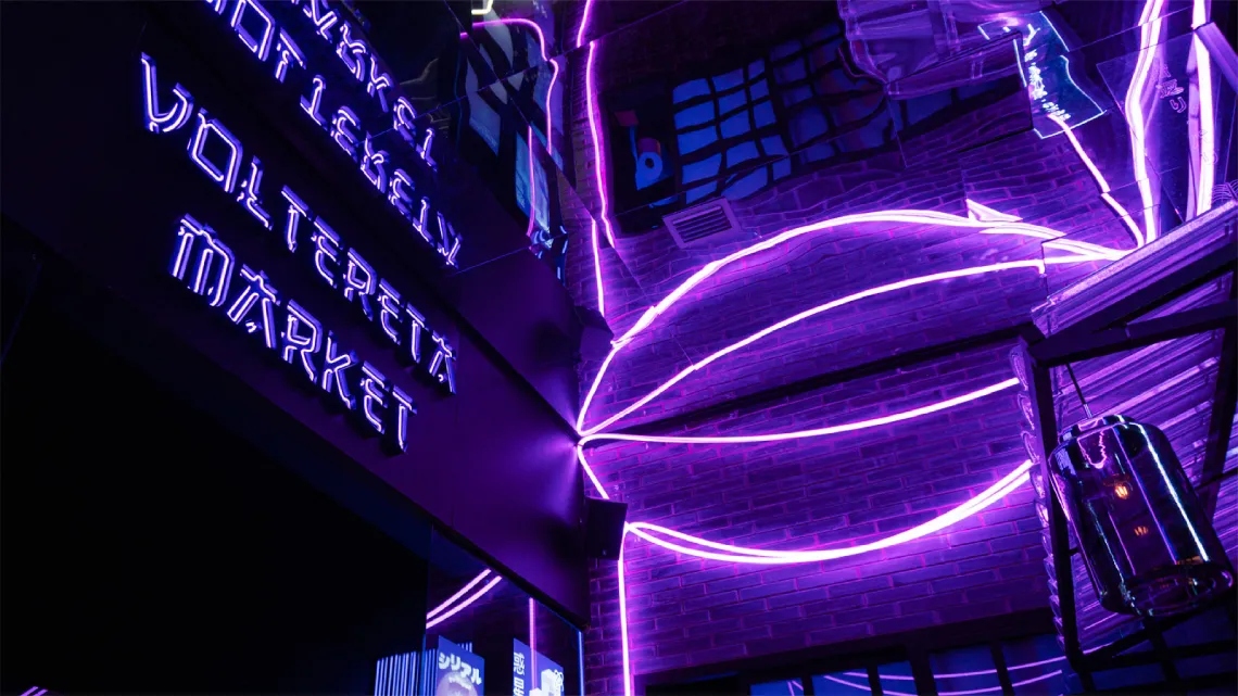 未来 - Year Travel to the future 3000